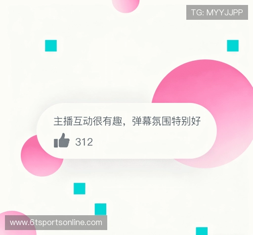 评价精选辑